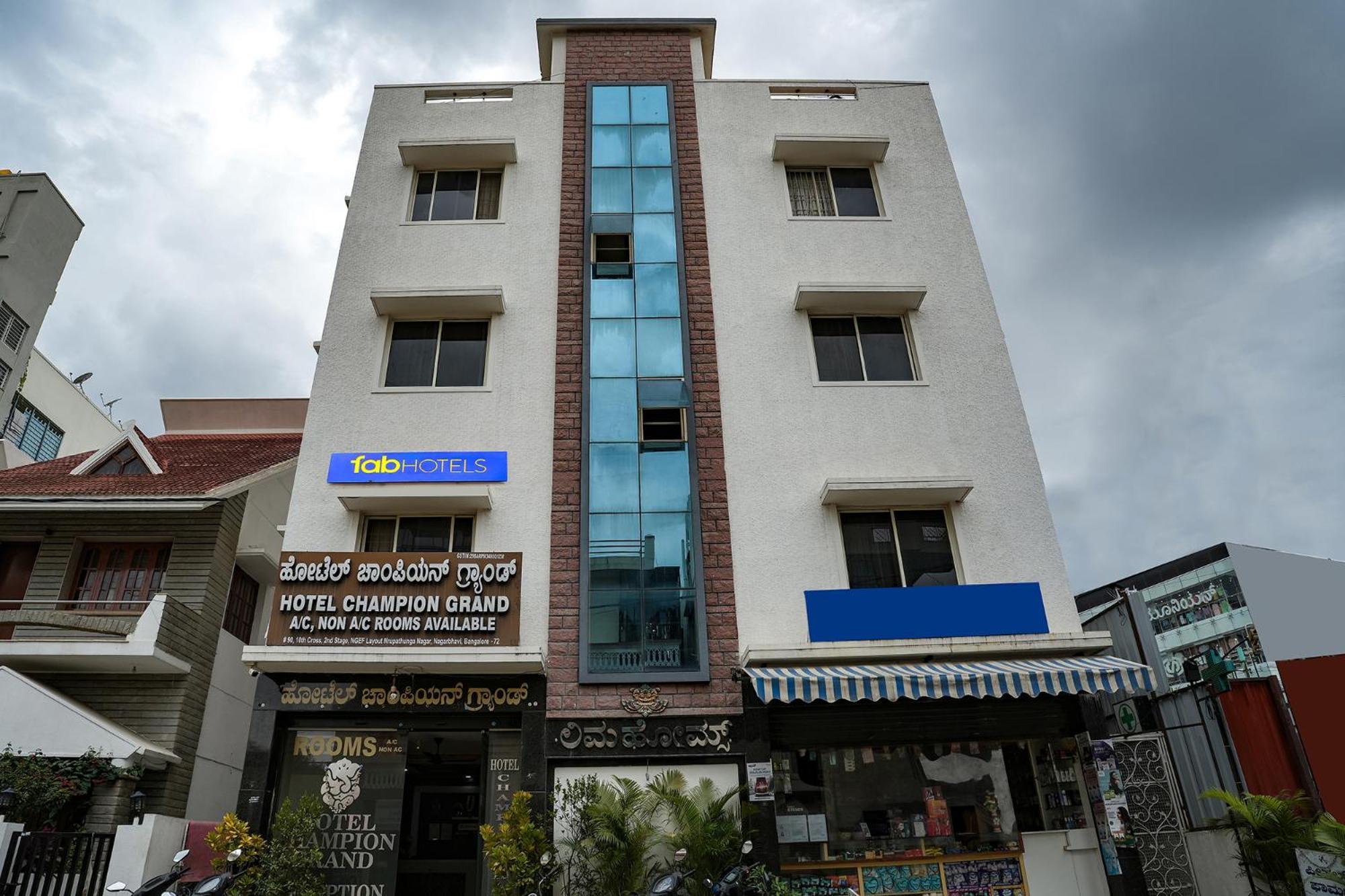 Fabhotel Champion Grand - Nr Fortis Hospital, Nagarbhavi Jalahalli Exterior photo